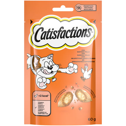 Catisfactions Cat Snack Chicken 60g | Crunchy & Creamy Treats for Junior and Adult Cats