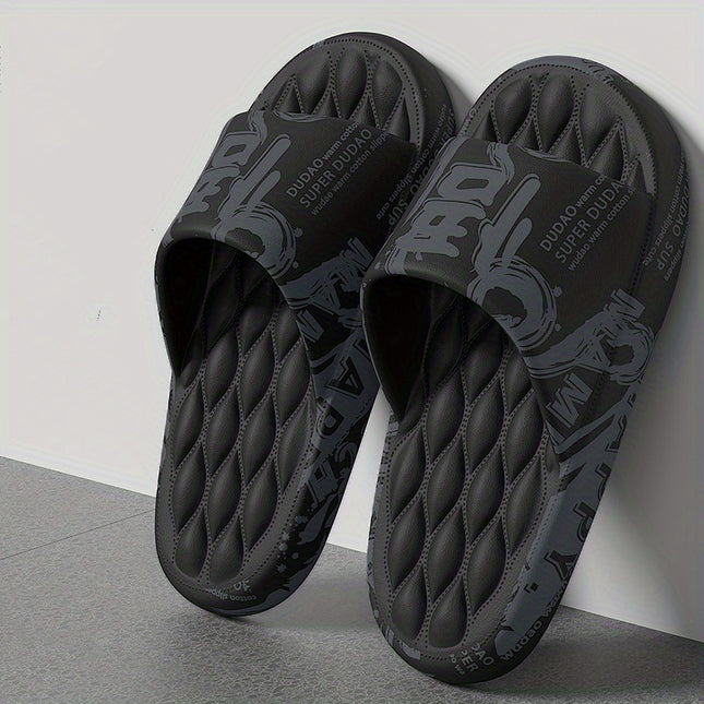Men’s Cartoon EVA Bathroom Slippers (Size 48–49) – Thick Soled, Non-Slip & Indoor/Outdoor Ready!