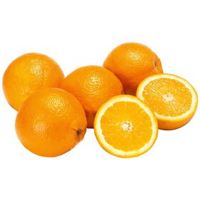 Laranja – Bright, Juicy & Refreshingly Sweet Oranges