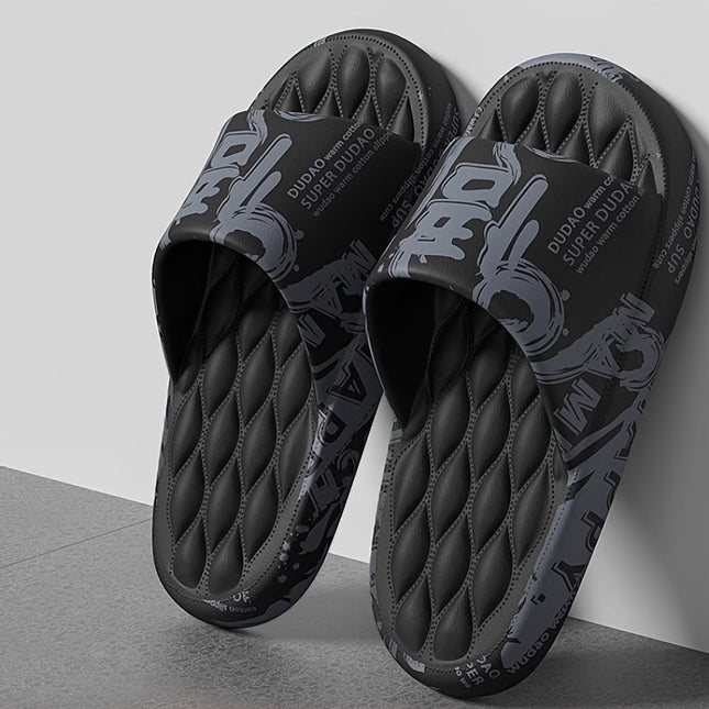 Men’s Cartoon EVA Bathroom Slippers (Size 48–49) – Thick Soled, Non-Slip & Indoor/Outdoor Ready!