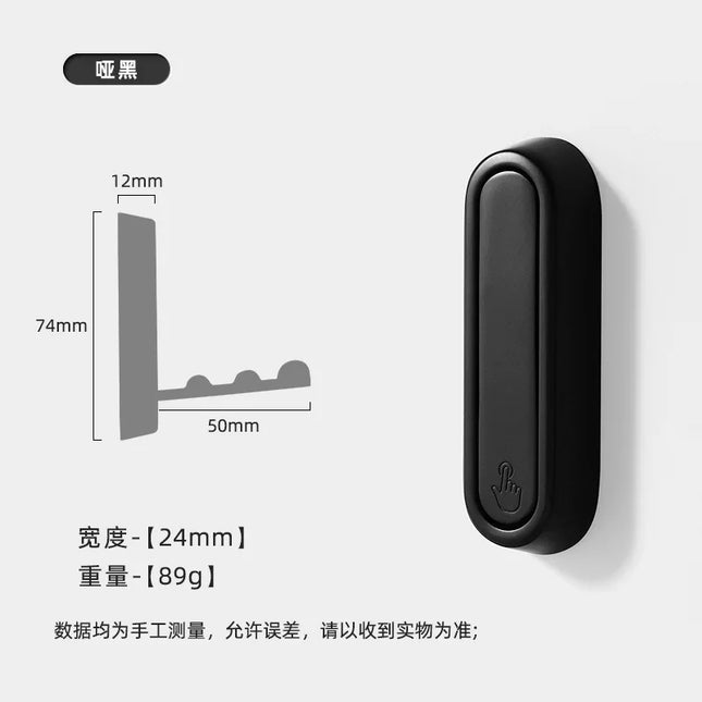 Matte Black Hidden Towel & Robe Hook | Nail-Free Adhesive Mount | Modern Zinc Alloy for Bathroom, Kitchen, Entryway